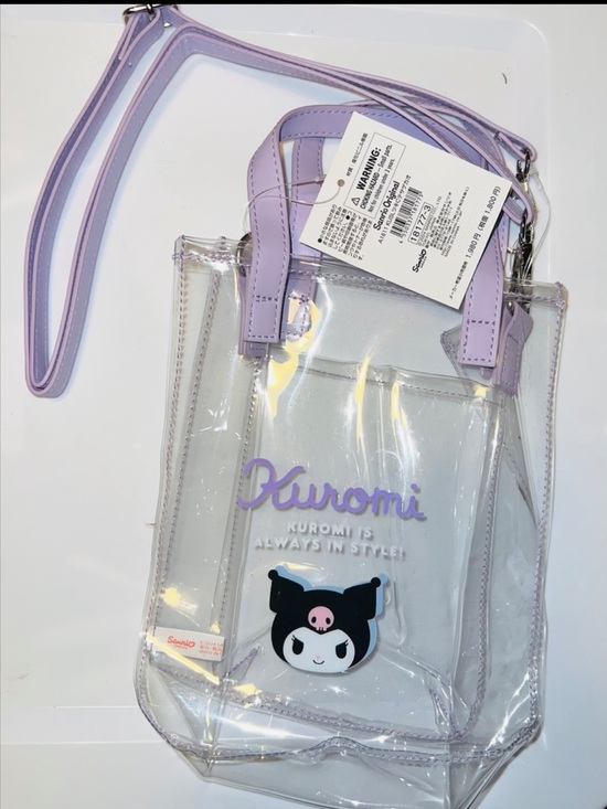 Sanrio Handbags - Sanrio Kuromi Clear Tote Bag with Lavender Trim